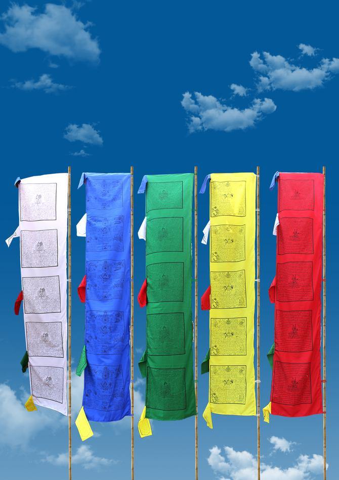 THE BUDDHIST SHOP 5 rolls of Tibetan Vertical Prayer Flags ~ 15 flags each ~ Rotto Polyester